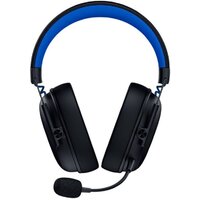 Наушники Razer BlackShark V3 X HyperSpeed (для PlayStation, черный) - Превью изображения №4 — Интернет-магазин Time-Shop