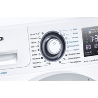 Стиральная машина ATLANT СМА 70У1214-С-01 - Превью изображения №15 — Интернет-магазин Time-Shop