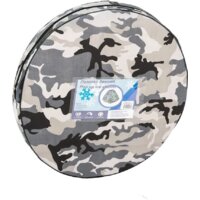 Палатка для зимней рыбалки Premier Fishing PR-D-TNC-036-2.5 (камуфляж) - Превью изображения №9 — Интернет-магазин Time-Shop