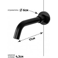 Смеситель Grocenberg GB511 (черный матовый) - Превью изображения №3 — Интернет-магазин Time-Shop