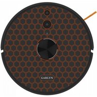 Garlyn SR-550