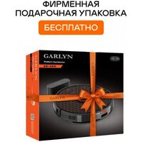 Робот-пылесос Garlyn SR-550 - Превью изображения №3 — Интернет-магазин Time-Shop