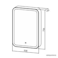  Silver Mirrors Шкаф с зеркалом Фиджи 50x75 LED-00002362 - Превью изображения №6 — Интернет-магазин Time-Shop