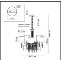 Подвесная люстра Odeon Light Nicole 4886/5 - Превью изображения №2 — Интернет-магазин Time-Shop