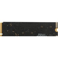 SSD SunWind NV3 SWSSD512GN3T 512GB - Превью изображения №5 — Интернет-магазин Time-Shop