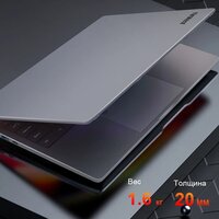 Ноутбук Ninkear A15 Plus 2025 16GB/1TB - Превью изображения №3 — Интернет-магазин Time-Shop