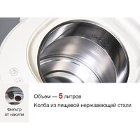 Термопот Oursson TP5135PD/IV - Превью изображения №10 — Интернет-магазин Time-Shop