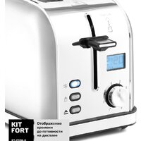 Тостер Kitfort KT-2036-6 (серебристый) - Превью изображения №3 — Интернет-магазин Time-Shop