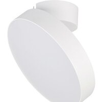 Arlight SP-RONDO-FLAP-R210-20W Warm3000 028167