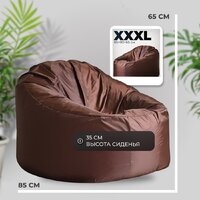 Кресло-мешок Mio Tesoro Poparada XXXL PO-65x85-SH (шоколад) - Превью изображения №4 — Интернет-магазин Time-Shop