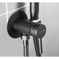 Гигиенический душ Shevanik S147H - Превью изображения №9 — Интернет-магазин Time-Shop