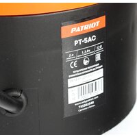 Аккумуляторный опрыскиватель Patriot PT-5AC - Превью изображения №6 — Интернет-магазин Time-Shop
