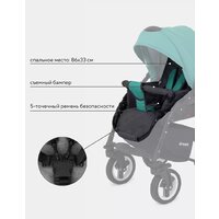 Универсальная коляска Rant Dream (2 в 1, 08 серый/темно-зеленый) - Превью изображения №19 — Интернет-магазин Time-Shop