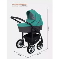 Универсальная коляска Rant Dream (2 в 1, 08 серый/темно-зеленый) - Превью изображения №21 — Интернет-магазин Time-Shop