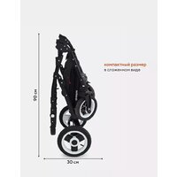 Универсальная коляска Rant Dream (2 в 1, 08 серый/темно-зеленый) - Превью изображения №13 — Интернет-магазин Time-Shop