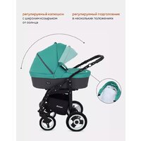 Универсальная коляска Rant Dream (2 в 1, 08 серый/темно-зеленый) - Превью изображения №20 — Интернет-магазин Time-Shop