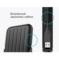 Внешний накопитель Silicon-Power Armor A66 2TB SP020TBPHD66SS3K - Превью изображения №5 — Интернет-магазин Time-Shop