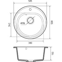 Кухонная мойка GranFest GF-R510 (кашемир) - Превью изображения №3 — Интернет-магазин Time-Shop