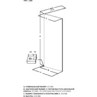 Душевая стенка Allen Brau Infinity 1 3.21011.60 323803 (медь браш ) - Превью изображения №4 — Интернет-магазин Time-Shop