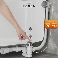 Сифон Roxen R70S-CH - Превью изображения №2 — Интернет-магазин Time-Shop
