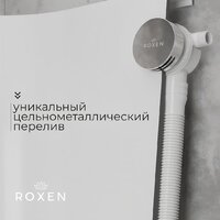 Сифон Roxen R70S-CH - Превью изображения №3 — Интернет-магазин Time-Shop