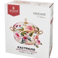 Кастрюля Agness Винтаж 950-022 - Превью изображения №3 — Интернет-магазин Time-Shop