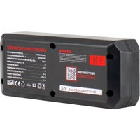 Зарядное устройство Verton Energy BC-5 - Превью изображения №7 — Интернет-магазин Time-Shop