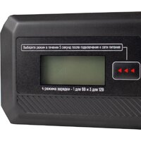 Зарядное устройство Verton Energy BC-5 - Превью изображения №11 — Интернет-магазин Time-Shop