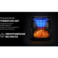 Аэрогриль (аэрофритюрница) Polaris PAF 8003W Wi-Fi IQ Home (черный) - Превью изображения №15 — Интернет-магазин Time-Shop
