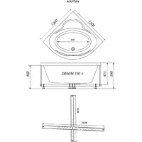 Ванна Triton Мартин 120x120 (с каркасом и экраном) - Превью изображения №7 — Интернет-магазин Time-Shop