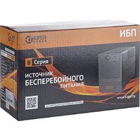 Источник бесперебойного питания Kiper Power B2000 USB (2000VA/1200W) - Превью изображения №4 — Интернет-магазин Time-Shop