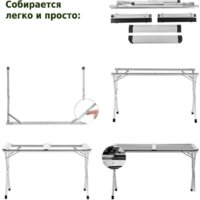 Стол Green Glade 6206 - Превью изображения №4 — Интернет-магазин Time-Shop