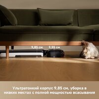 Вертикальный моющий пылесос Dreame G12 Wet and Dry Vacuum HHR32A (евровилка, черный) - Превью изображения №3 — Интернет-магазин Time-Shop