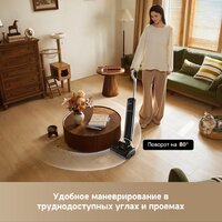 Вертикальный моющий пылесос Dreame G12 Wet and Dry Vacuum HHR32A (евровилка, черный) - Превью изображения №7 — Интернет-магазин Time-Shop