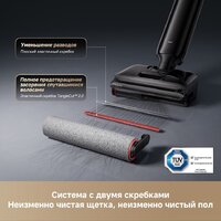 Вертикальный моющий пылесос Dreame G12 Wet and Dry Vacuum HHR32A (евровилка, черный) - Превью изображения №5 — Интернет-магазин Time-Shop