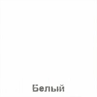 Комод Кортекс-мебель Бари 60 4ш (белый/белый/белый) - Превью изображения №4 — Интернет-магазин Time-Shop