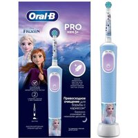 Oral-B Vitality Pro Kids Frozen D103.413.2K
