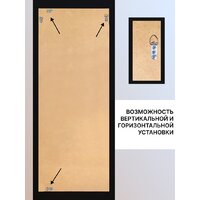 Зеркало Декарт Настенное в раме 8Л3698 (черный) - Превью изображения №5 — Интернет-магазин Time-Shop