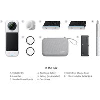 Экшен-камера Insta360 X5 Limited Edition Essentials Bundle (белый) - Превью изображения №11 — Интернет-магазин Time-Shop