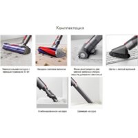 Пылесос Dyson V8 Absolute - Превью изображения №9 — Интернет-магазин Time-Shop