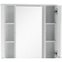  Айсберг Шкаф с зеркалом Классик 70 - Превью изображения №3 — Интернет-магазин Time-Shop