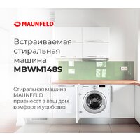 Стиральная машина MAUNFELD MBWM148S - Превью изображения №22 — Интернет-магазин Time-Shop