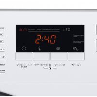 Стиральная машина MAUNFELD MBWM148S - Превью изображения №9 — Интернет-магазин Time-Shop