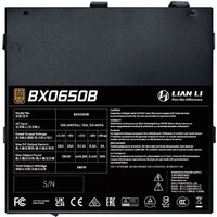 Блок питания Lian Li RB 650 G9P.BX0650B.B000.RU - Превью изображения №5 — Интернет-магазин Time-Shop