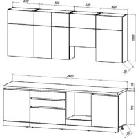 Готовая кухня ВерсоМебель Эко Премиум 2.6 (белый фасадный/ст. тунис) - Превью изображения №8 — Интернет-магазин Time-Shop