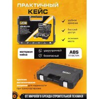 Универсальный набор инструментов JCB 4821-5DS (59773) - Превью изображения №12 — Интернет-магазин Time-Shop