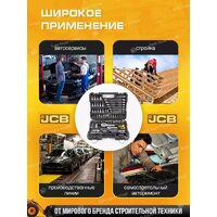 Универсальный набор инструментов JCB 4821-5DS (59773) - Превью изображения №13 — Интернет-магазин Time-Shop