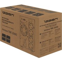 Источник бесперебойного питания IPPON Innova TBE 2000 2050430 - Превью изображения №15 — Интернет-магазин Time-Shop