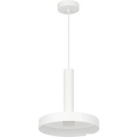 Люстра средней высоты Arlight SP-ERIC-R250-8W Warm3000 035924 - Превью изображения №2 — Интернет-магазин Time-Shop