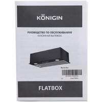 Кухонная вытяжка Konigin Flatbox Full 50 (черный) - Превью изображения №10 — Интернет-магазин Time-Shop